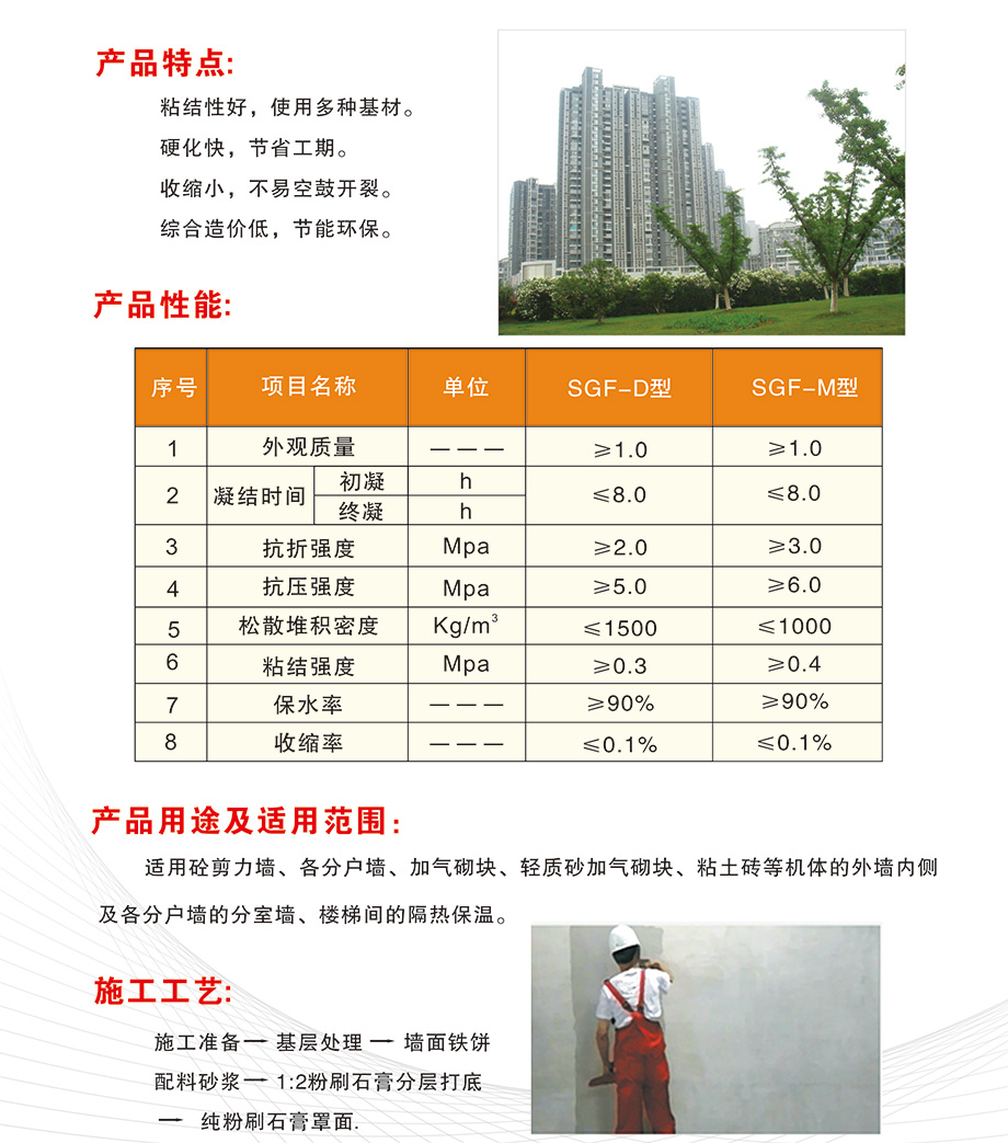 未標題-2.jpg